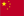Chinese